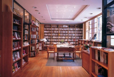 Librairie spécialisée Arts de la scène - Paris