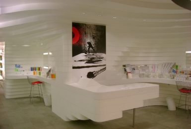 SHU UEMURA, Boulevard Saint Germain, Paris