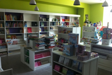 Librairie Passion Culture - Orléans - 1400 m² - Plus de 100 000 ouvrages